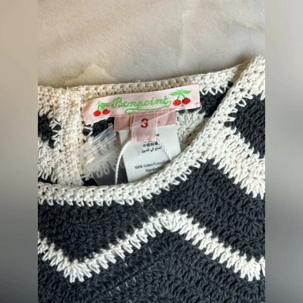 Bonpoint Crotched Knit Pattern Dress - Picture 2 of 7